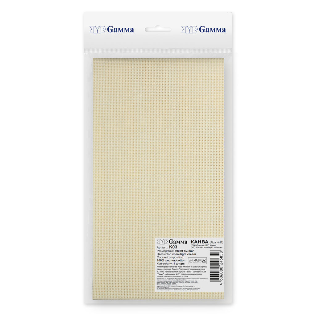 Канва K03 Gamma Aida №11 цв. ФАСОВКА 100% хлопок 50 х 50 см 2 см