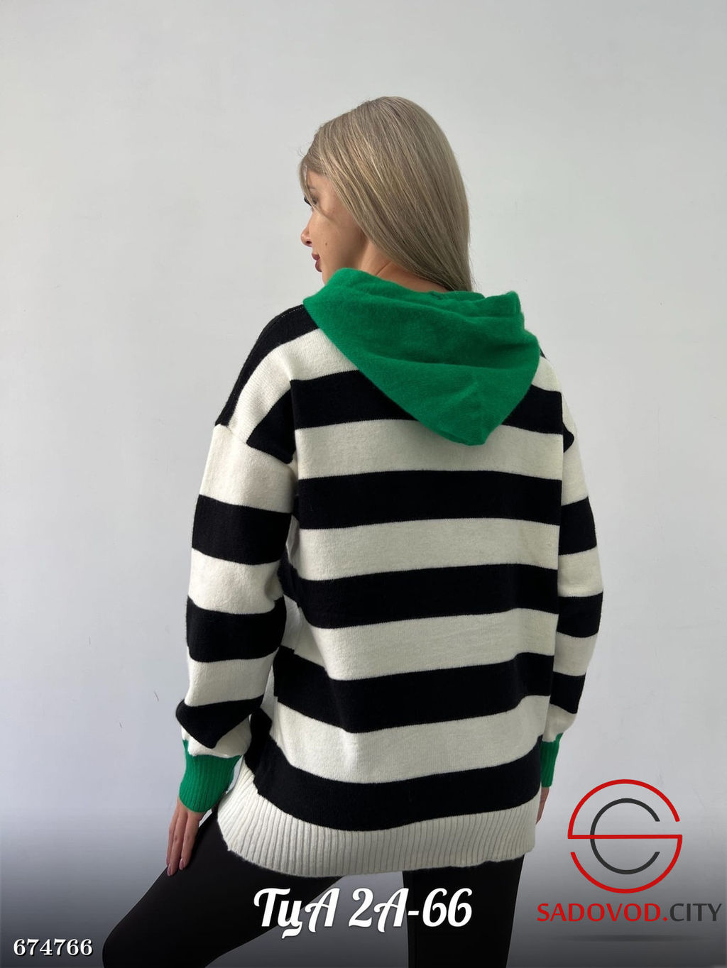 Кофта женская удлиненная в полоску