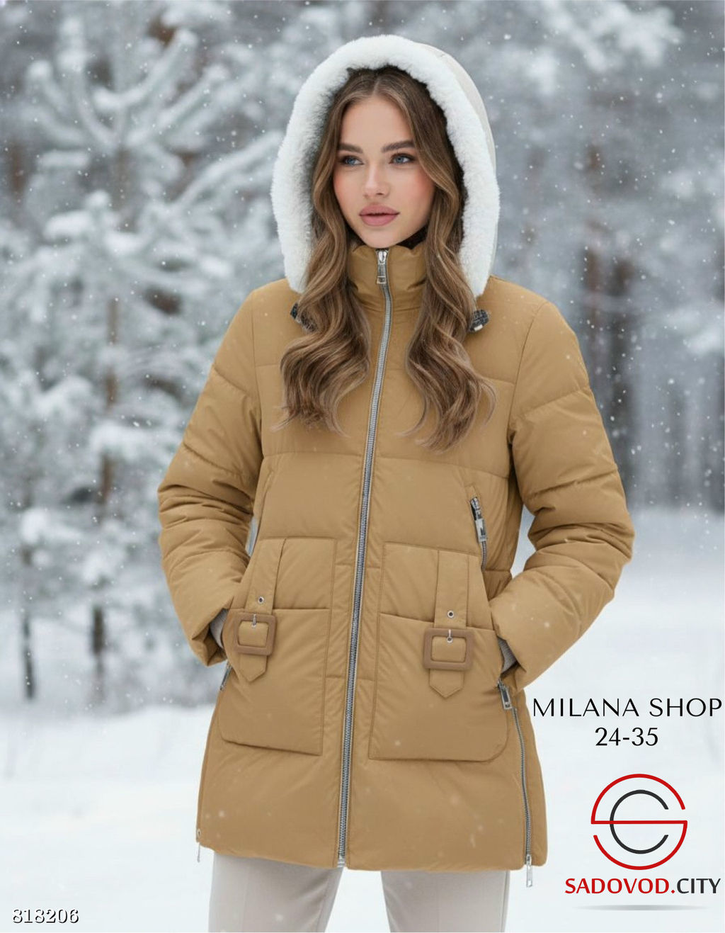 Зимняя женская куртка с капюшоном - Bruno фото 4