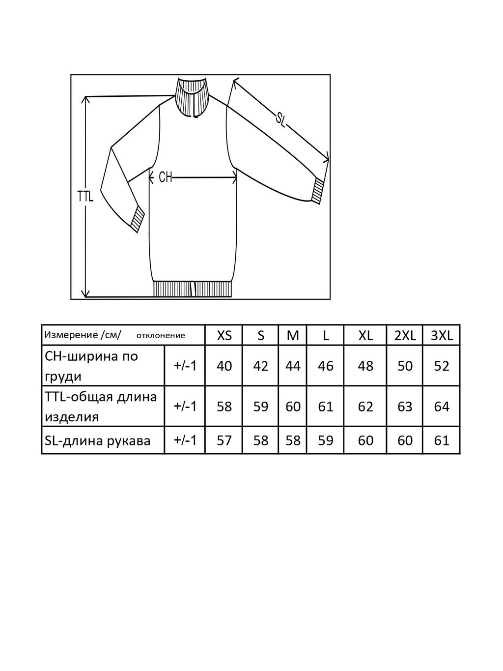 Джемпер из кашемира женский 08-24-201-0C малиновый
