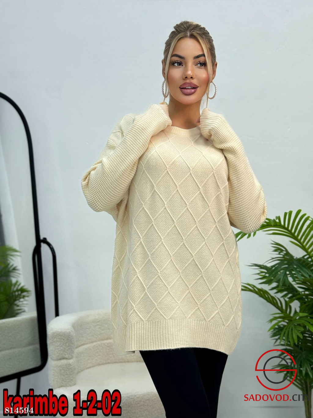 Кофта женская удлиненная - Bruno фото 7