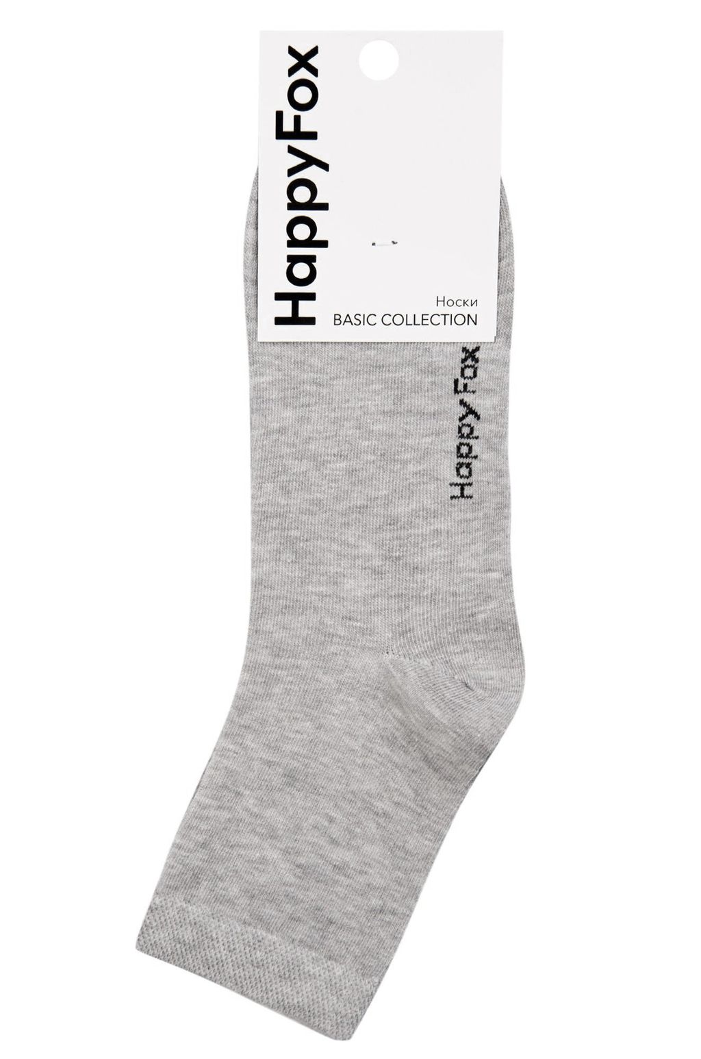Цена за 6 шт. Базовые однотонные носки Happy Fox  фото 4