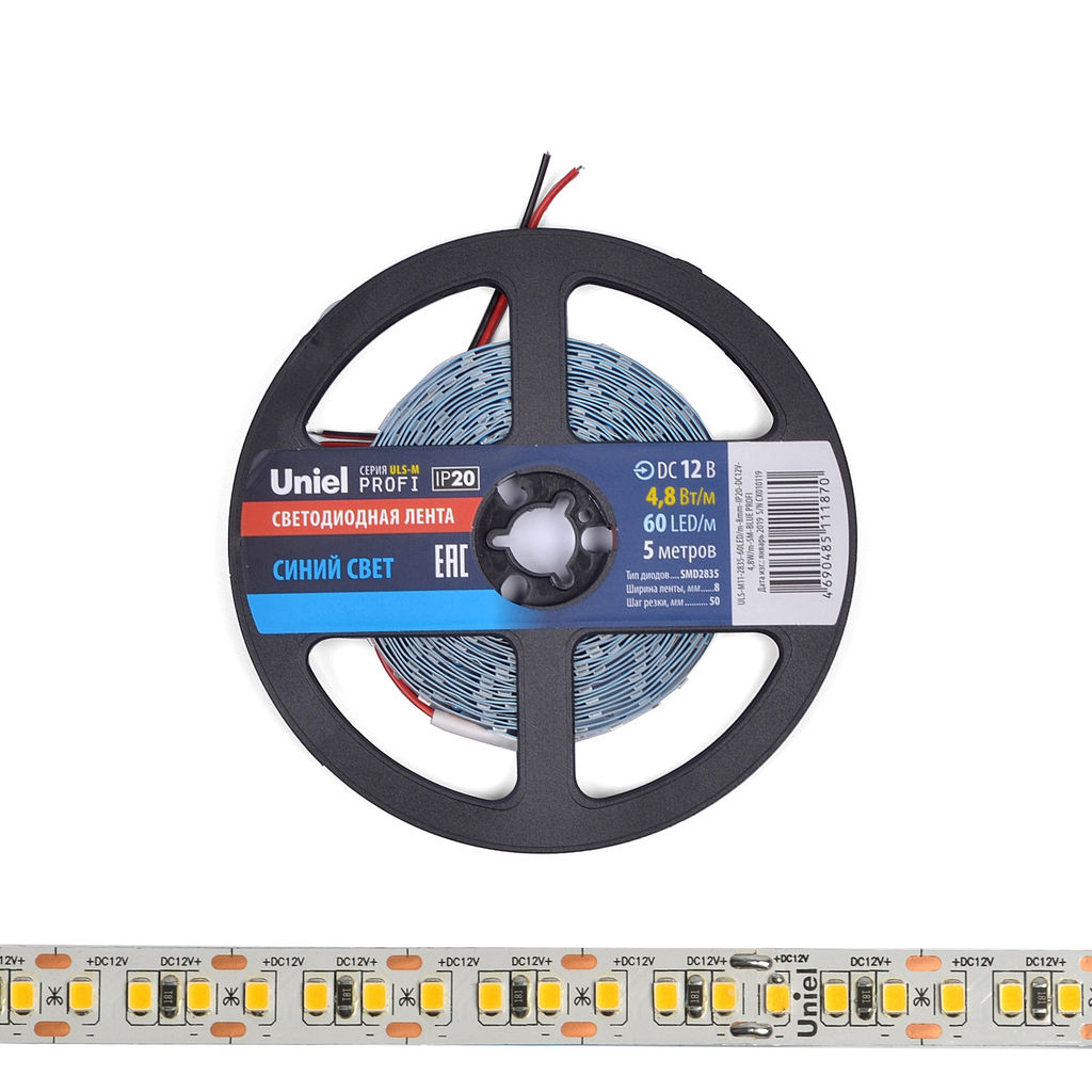 ULS-M11-2835-60LED/m-8mm-IP20-DC12V-4,8W/m-5M-BLUE PROFI Гибкая светодиодная лента на самоклеящейся основе. Катушка 5м. в герметичной упаковке. Синий свет. ТМ Uniel.