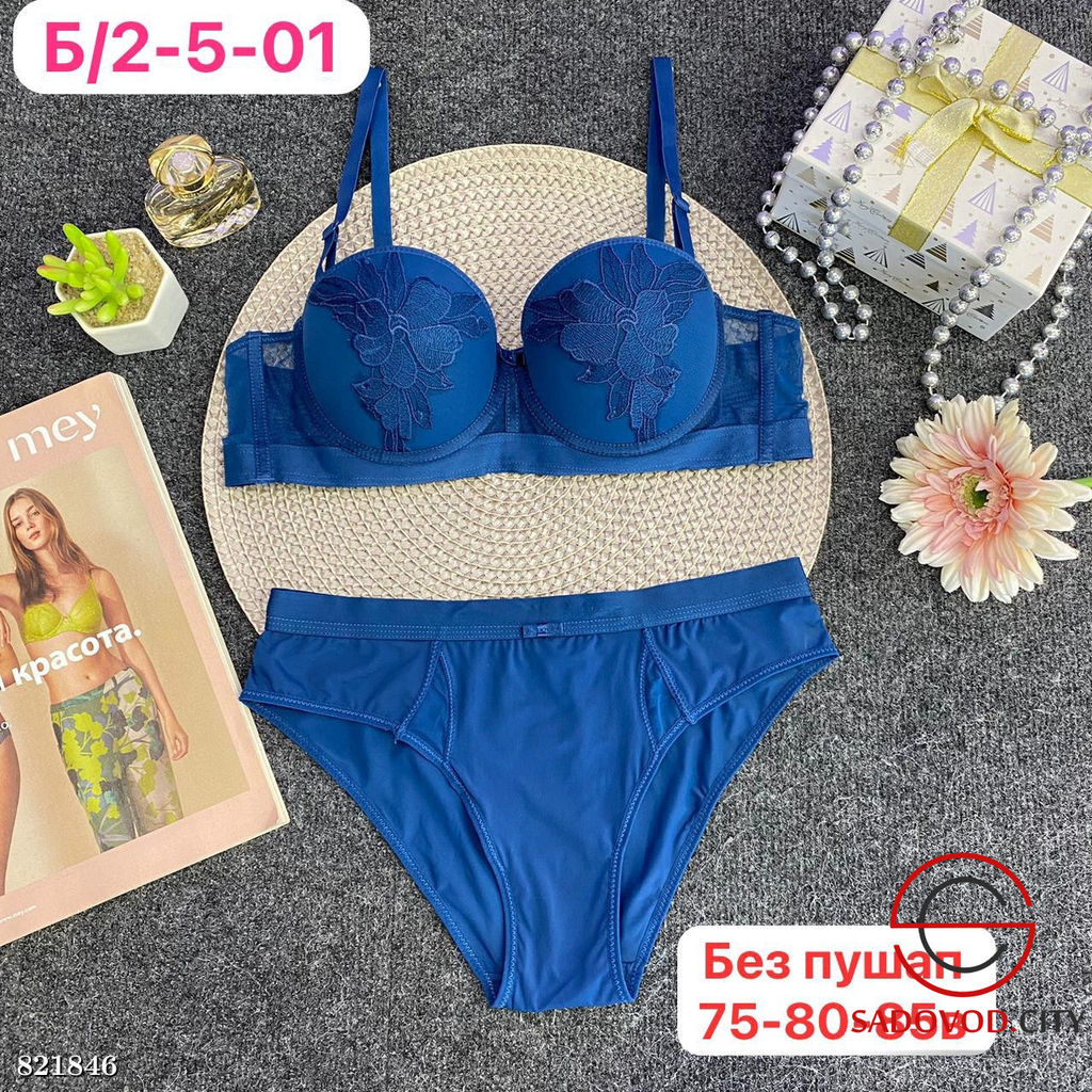 Комплект женского нижнего белья