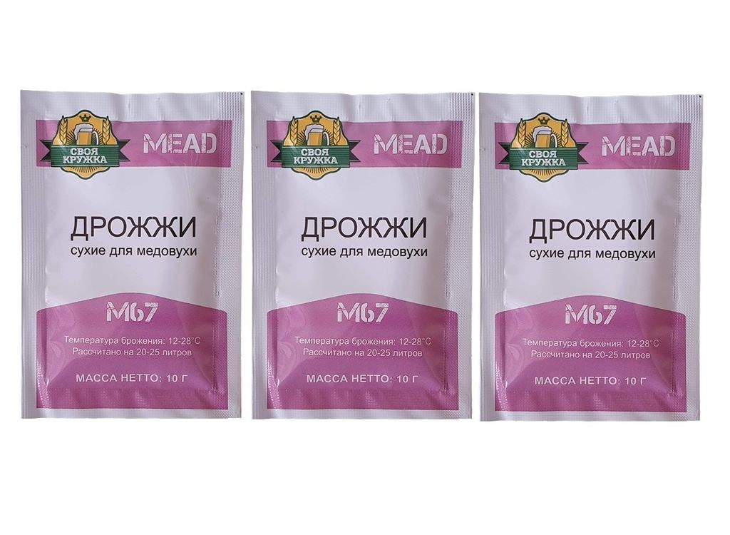 Дрожжи mead m05. Дрожжи mead m05. Дрожжи mead m05. Дрожжи пивные mangrove jack's mead m05. Дрожжи пивные fermentis safale s-33.