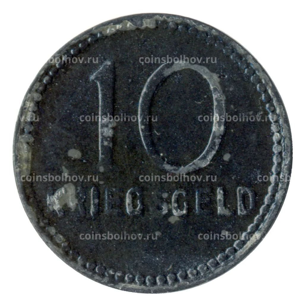 10 пфеннигов 1917 года Германия  Нотгельд (Кайзерслаутерн)