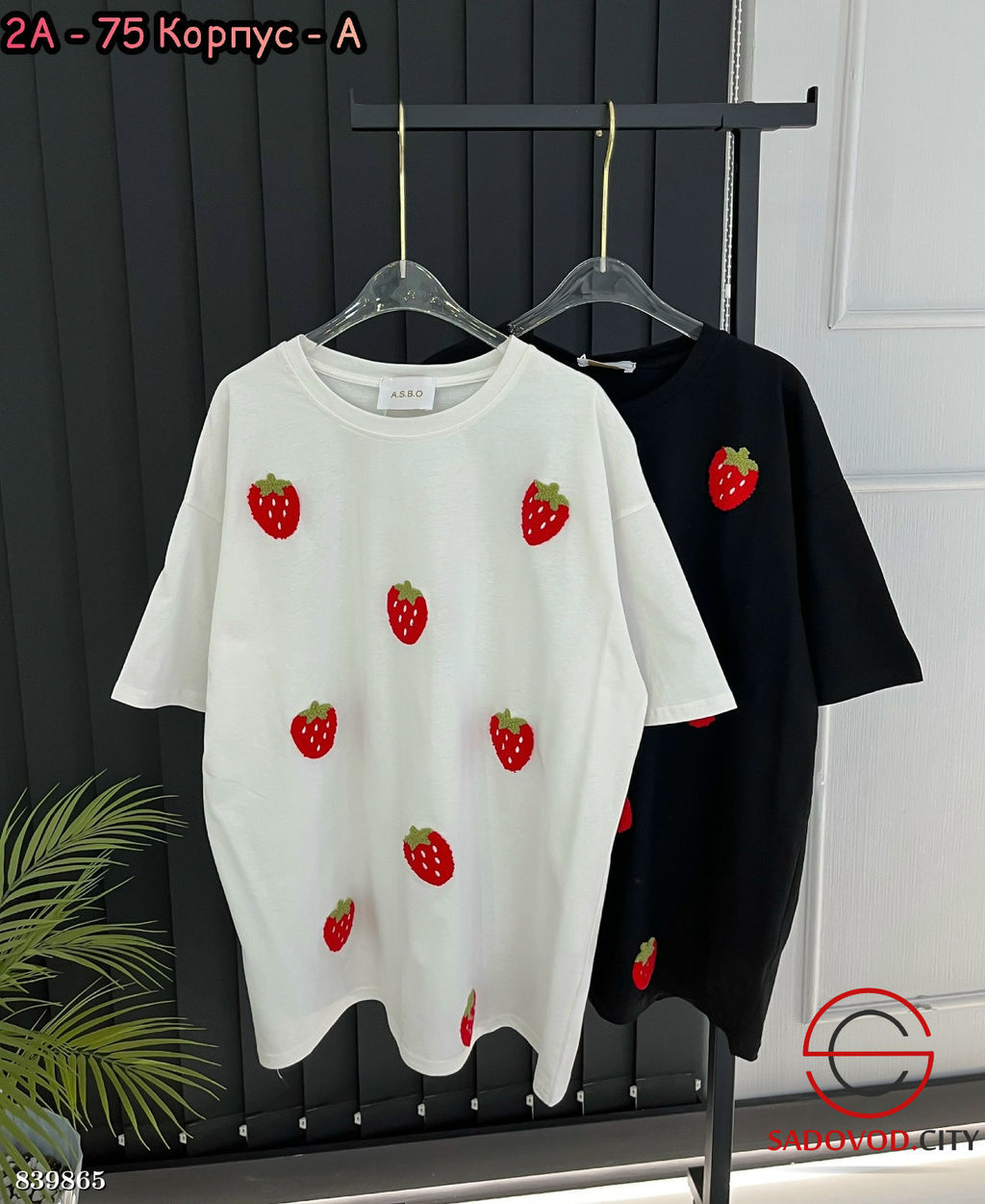 Футболка женская с клубничками - Bruno фото 3