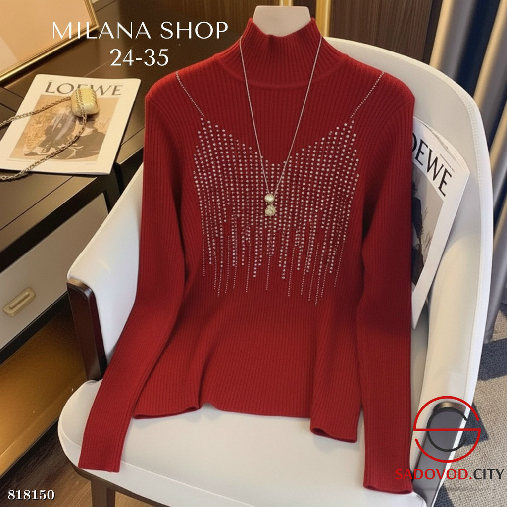 Кашемировая кофта со стразами - Bruno фото 4