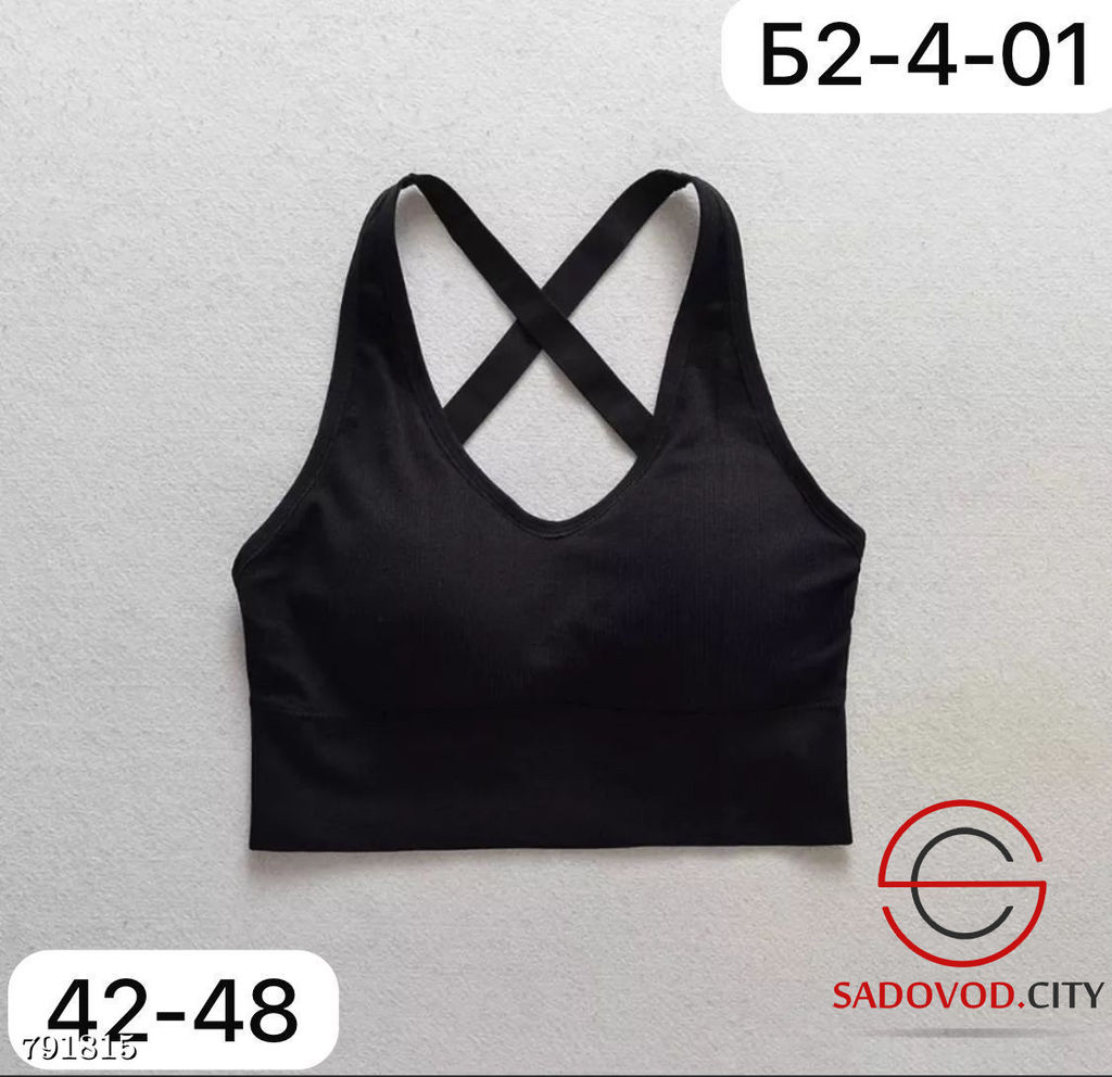 Топик с поролоном разных цветов - Bruno фото 5