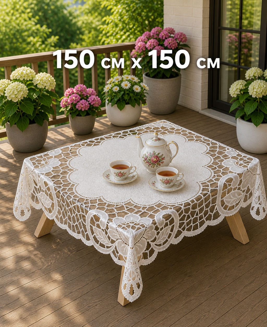 Скатерть арт. 38852/150/1, квадратная, размер 150 см х 150 см, белоснежная, серебристая структура, плотная - Firanka фото 2