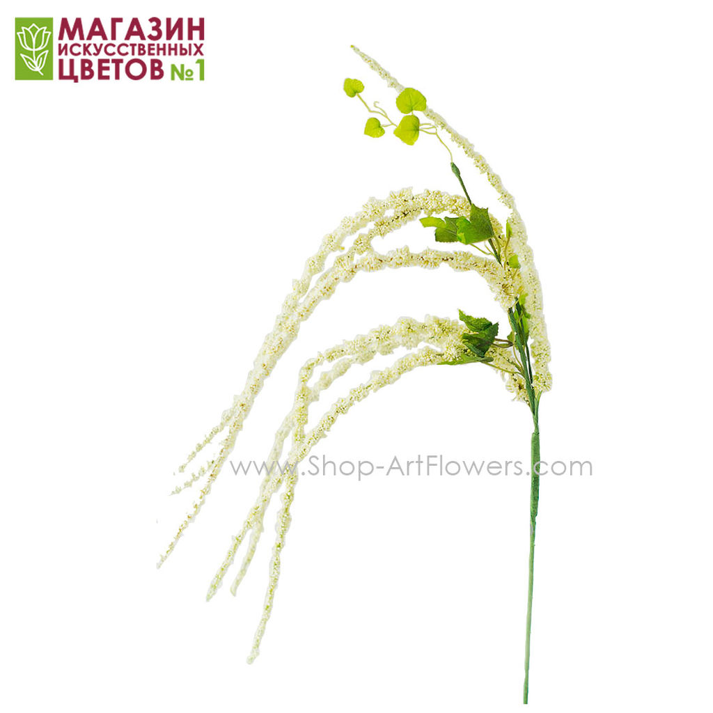 084 Амарант - Без тм фото 6