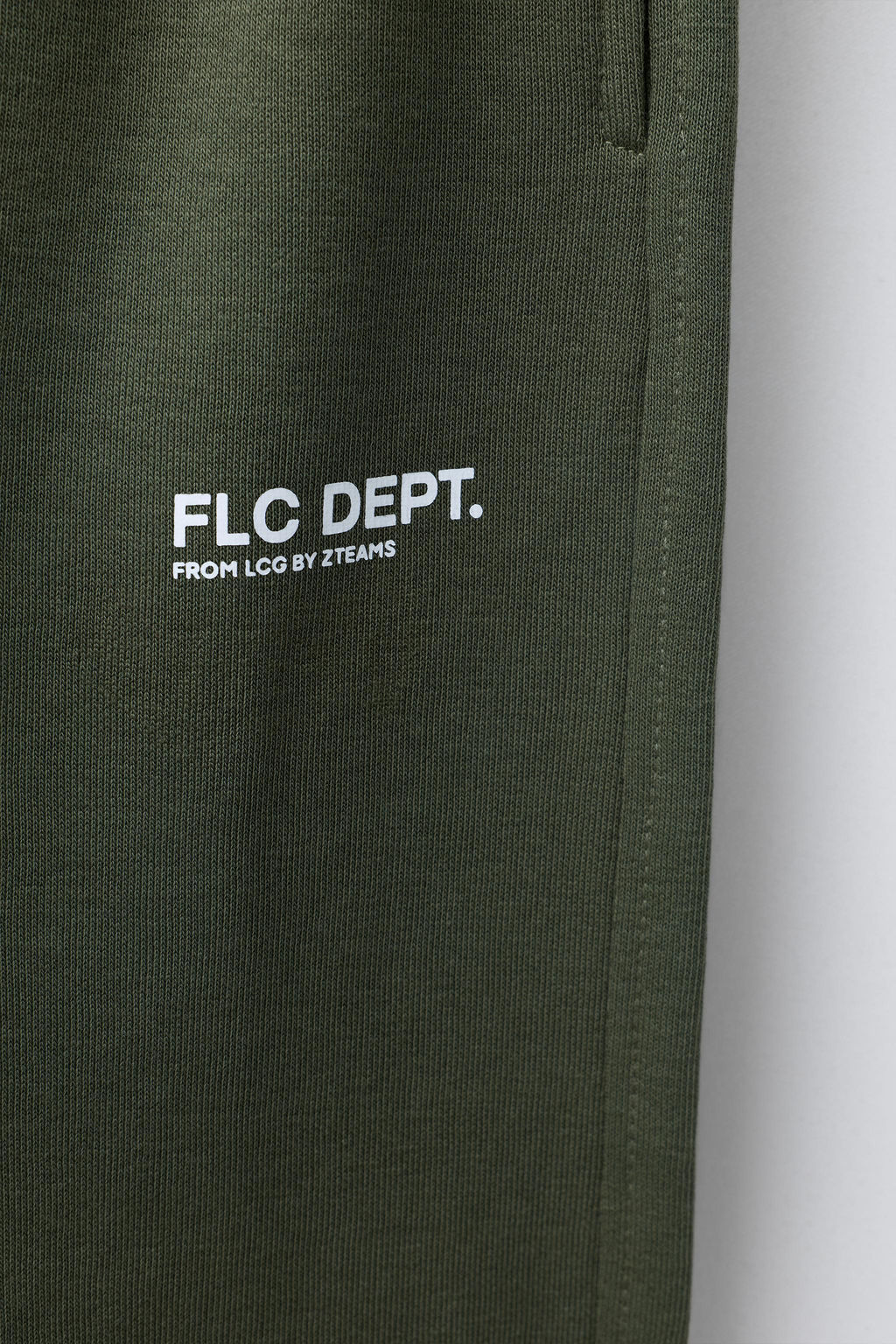 PANTAL?N JOGGER TEXTO / Verde - Zara фото 4