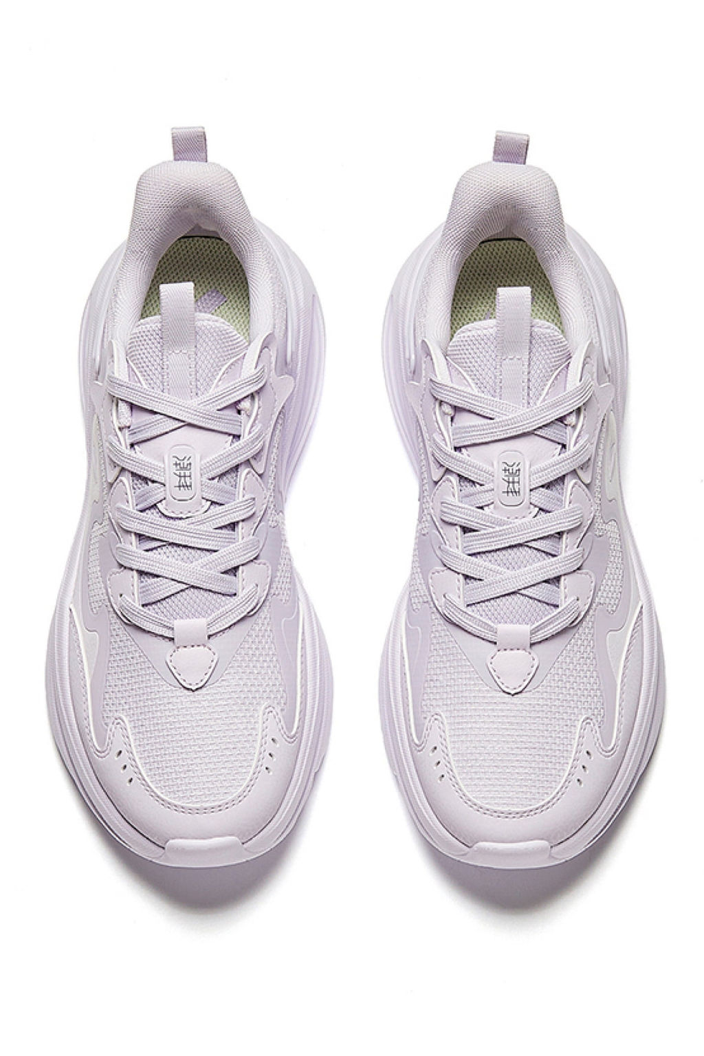 Кроссовки LifeStyle Фиолетовый