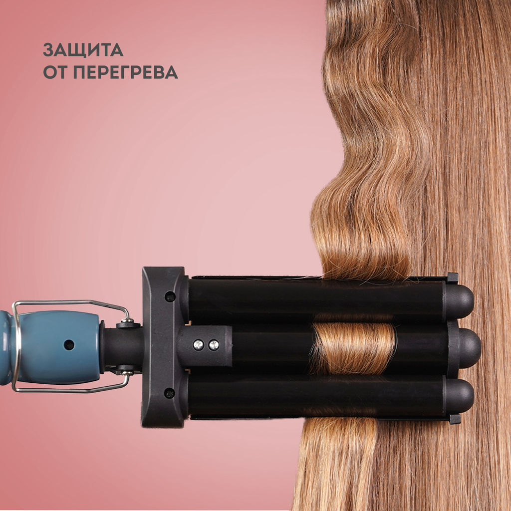 Стайлер тройной GALAXY LINE GL4668 (видео в описании)  фото 5