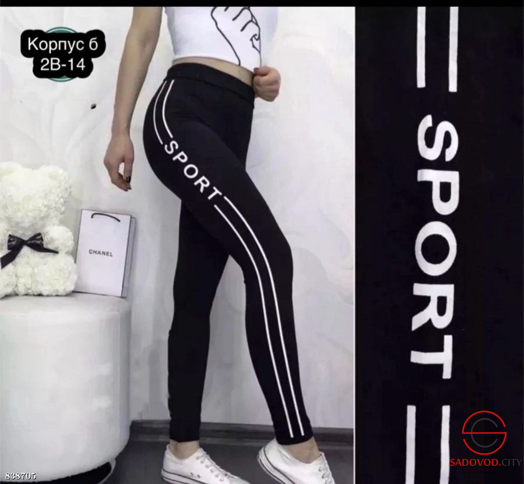 Лосины женские на резинке - Bruno фото 2