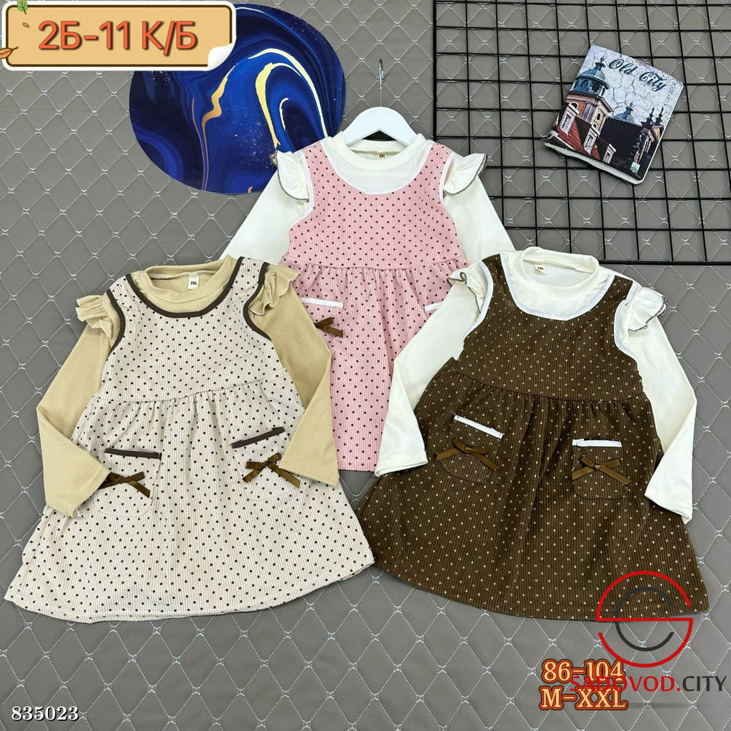 Платье для девочки в горошек