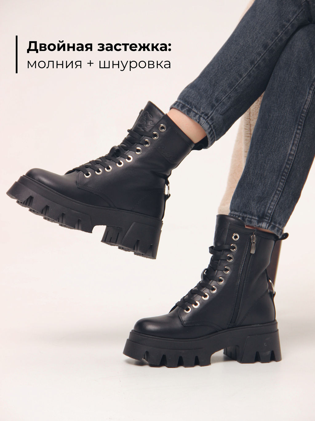 Ботинки 329.зиплайнbl. черный /мех