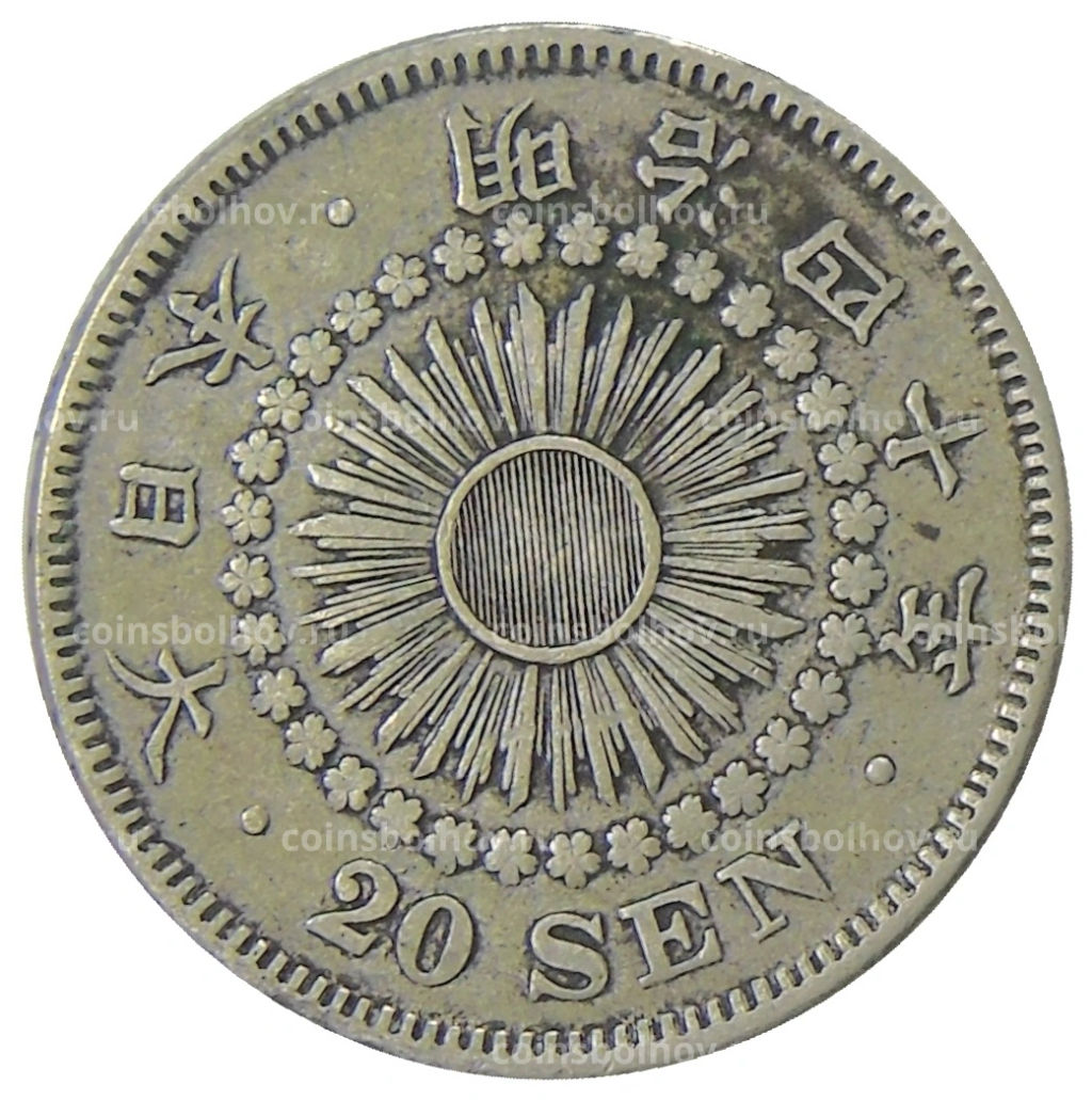20 сен 1907 года Япония