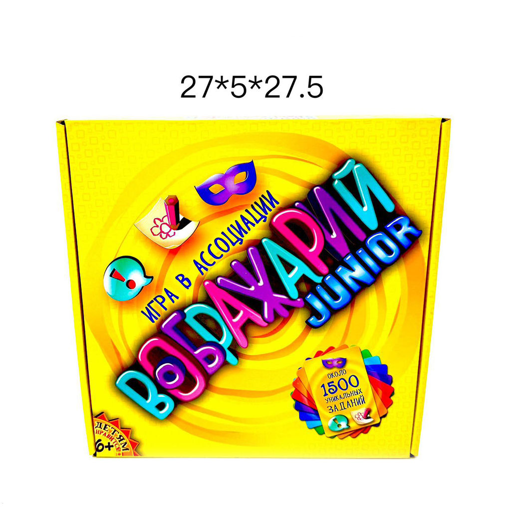 Настольная игра Воображариум (арт. 0134R-12)