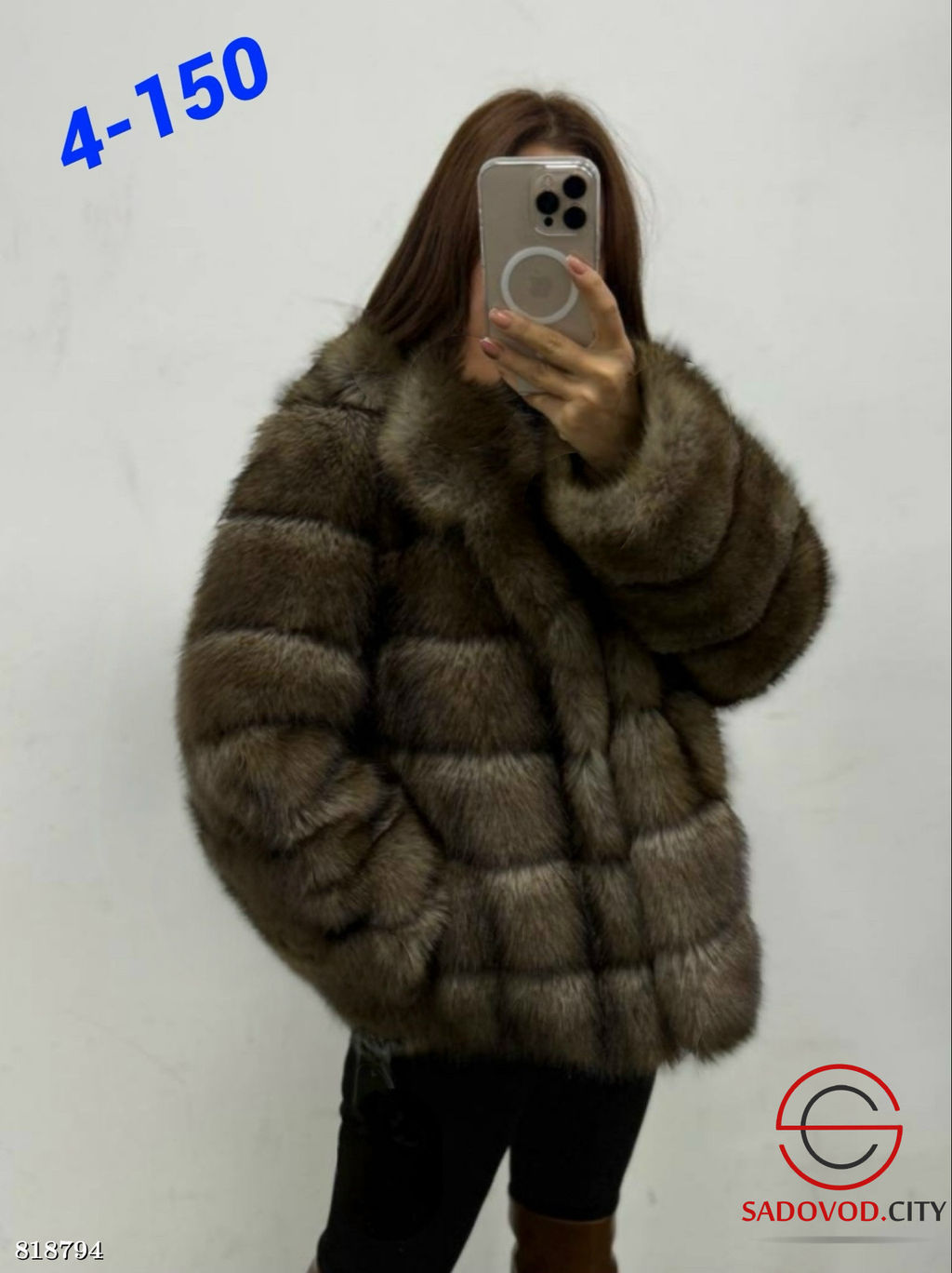 Шуба женская из искусственного меха