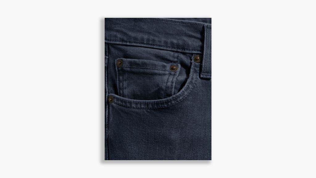 Джинсы мужские