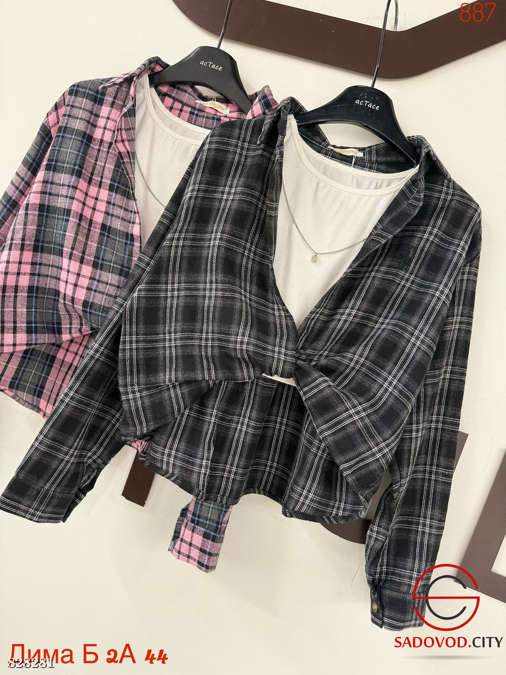 Рубашка женская с топиком