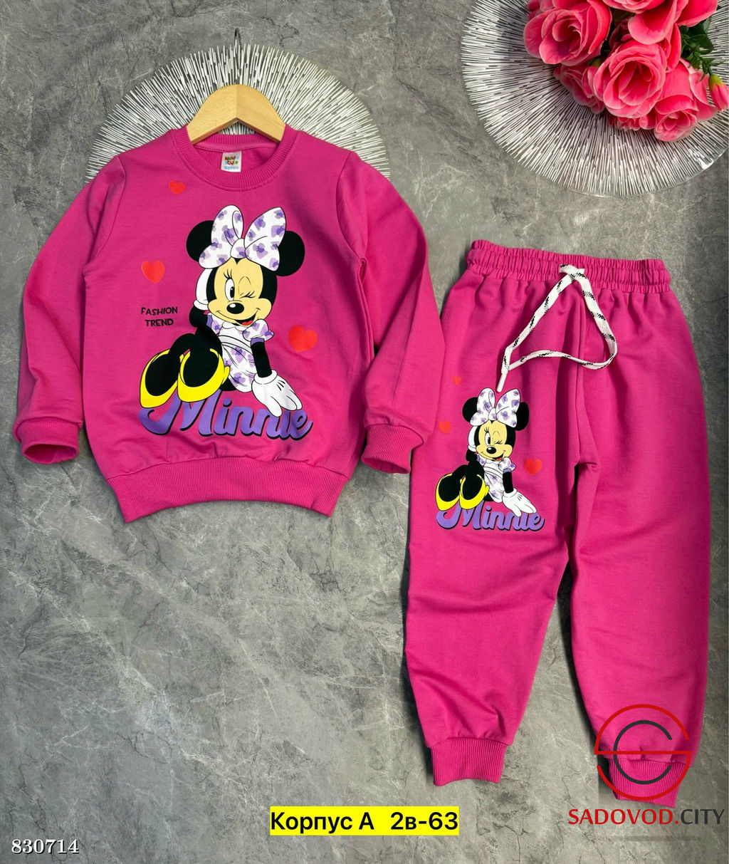 Костюм для девочки с рисунком - Bruno фото 5