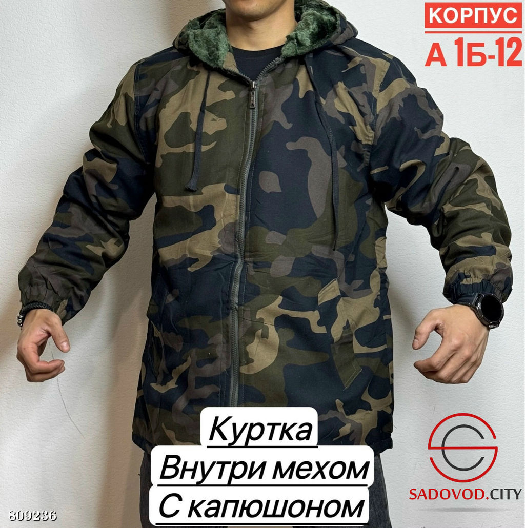 Куртка для мужчин, искуственный мех - Bruno фото 2