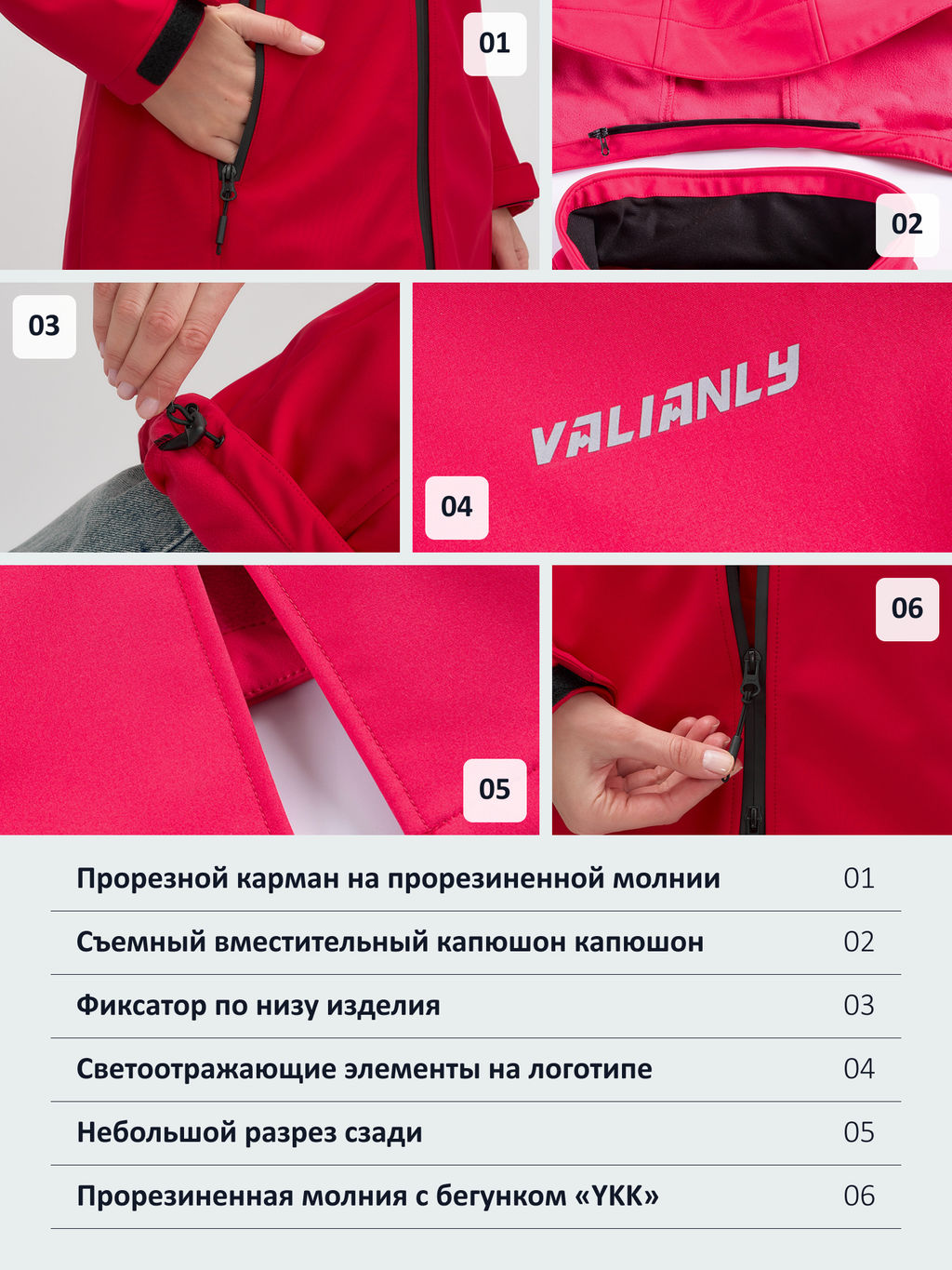 Парка спортивная женская с капюшоном softshell красного цвета 9568Kr - Mtforce фото 29
