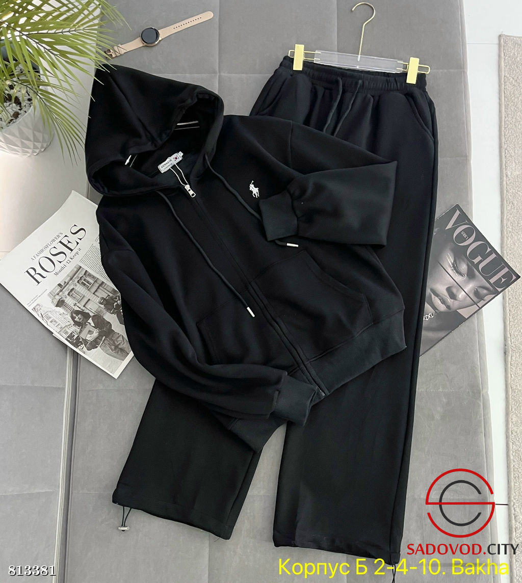 Женский спортивный костюм