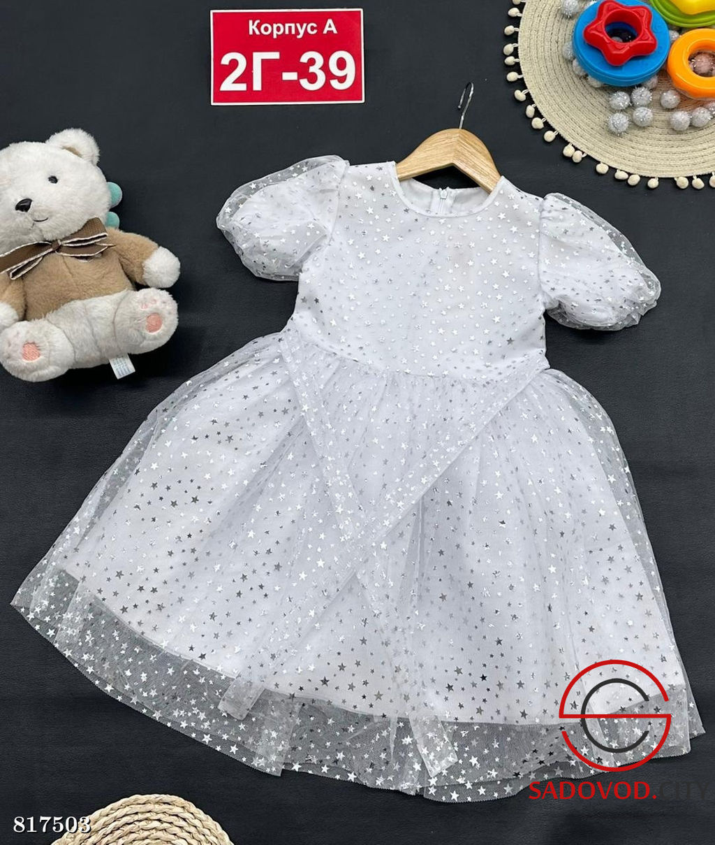 Платье новогоднее для девочки