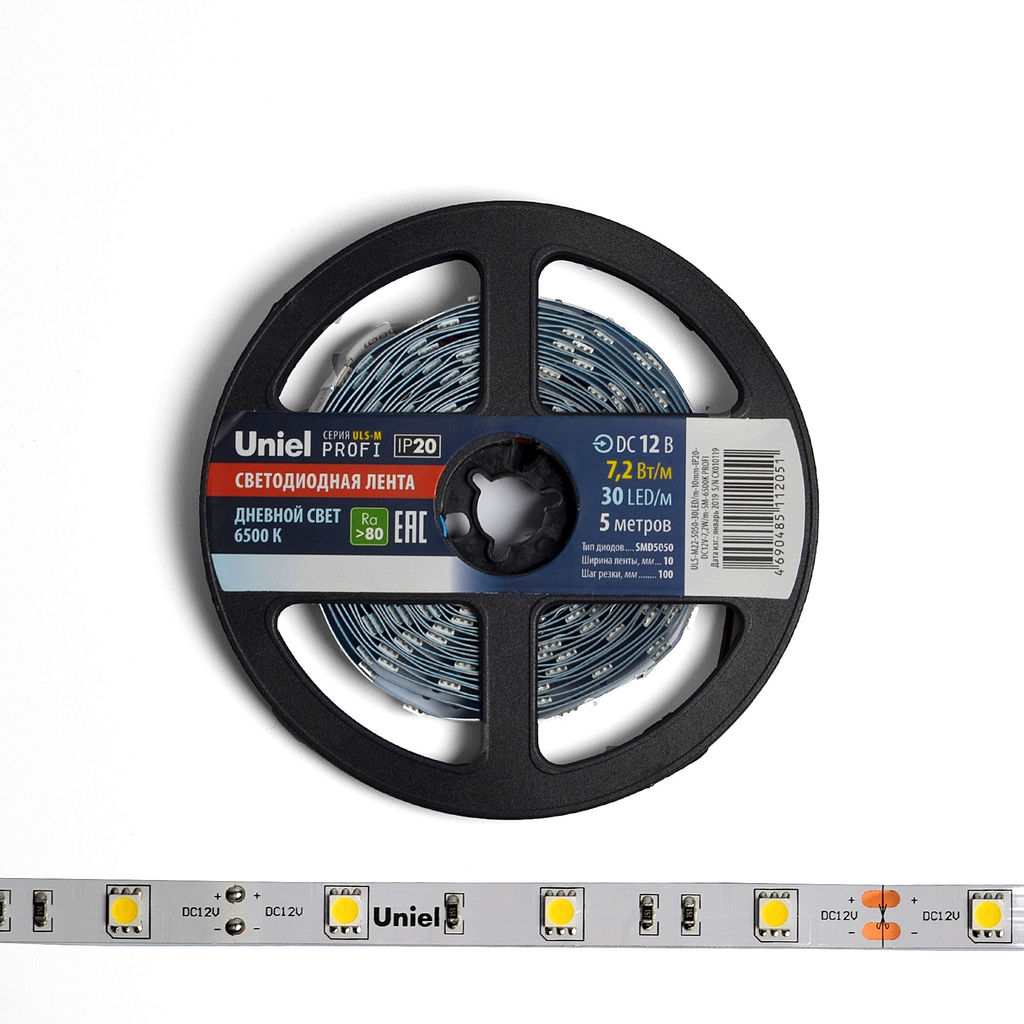 ULS-M22-5050-30LED/m-10mm-IP20-DC12V-7,2W/m-5M-6500K PROFI Гибкая светодиодная лента на самоклеящейся основе. Катушка 5м. в герметичной упаковке. Дневной свет (6500K). ТМ Uniel.