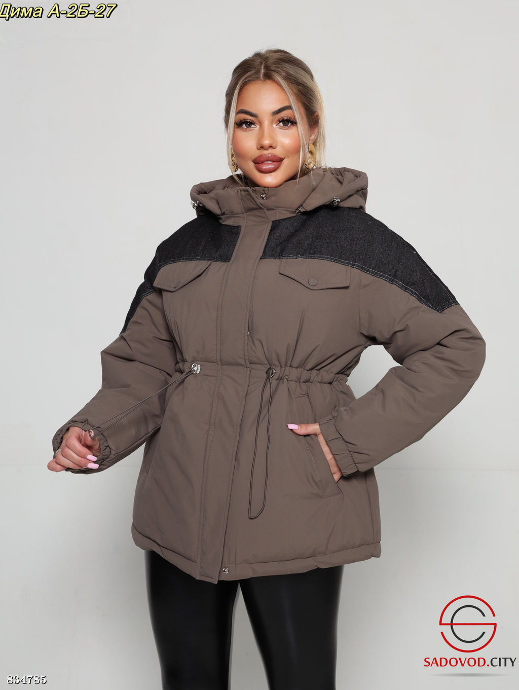 Куртка зимняя с капюшоном - Bruno фото 6