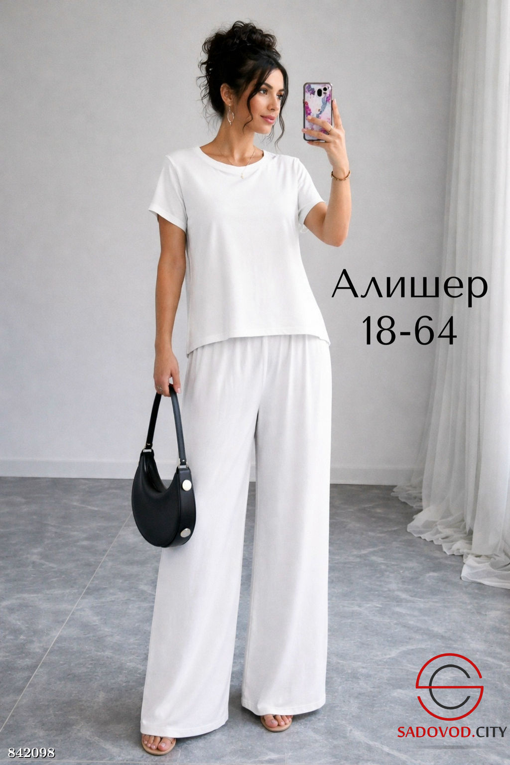 Костюм двойка (футболка и штаны)