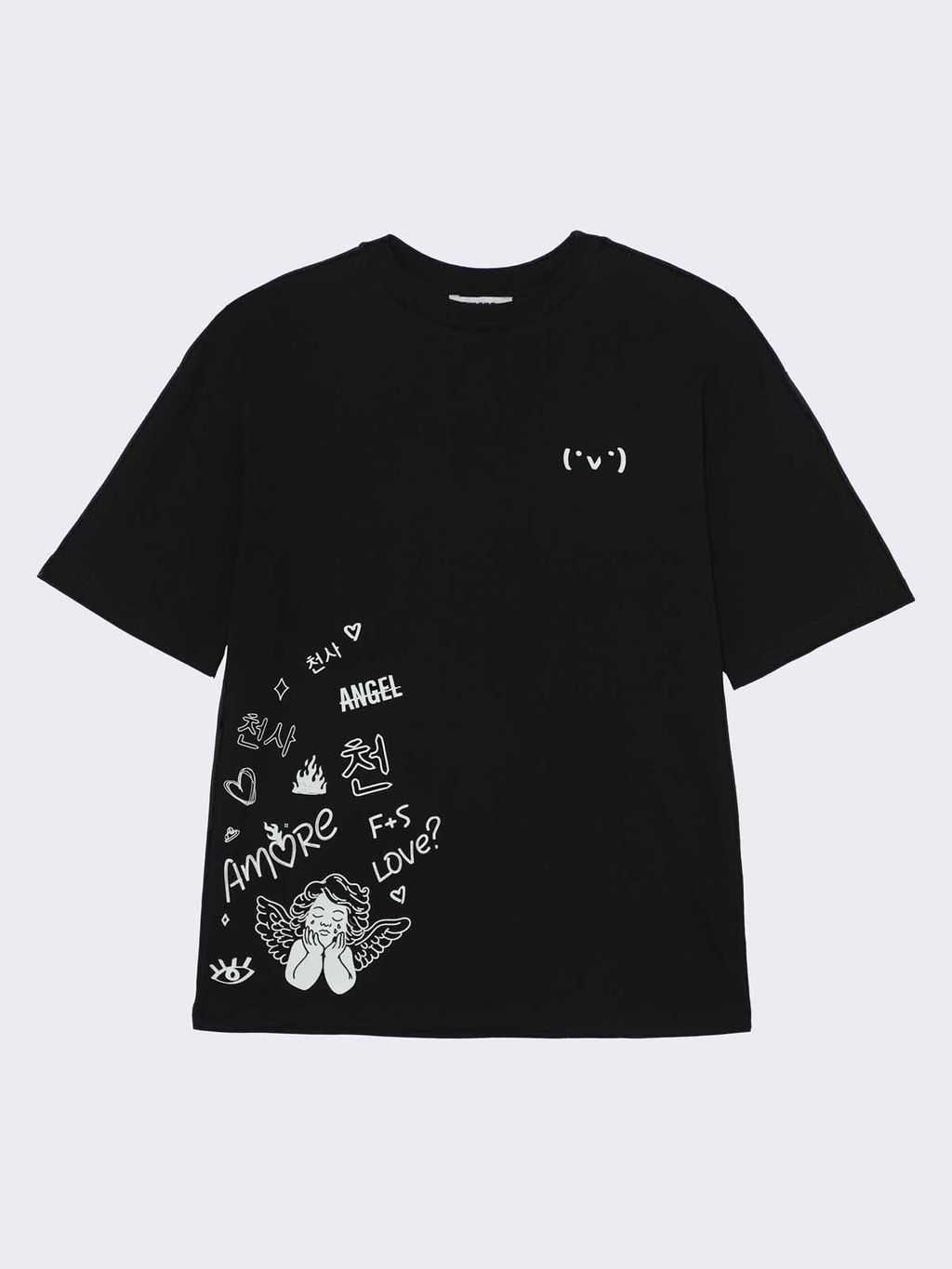 Футболка с короткими рукавами - Смена фото 7