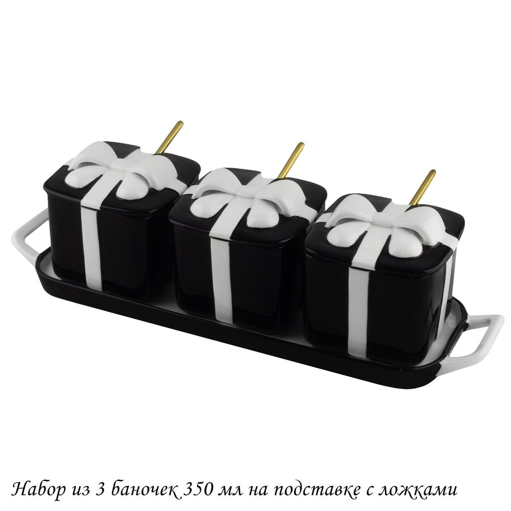106-345 Набор из 3 баночек 350 мл с ложками на подставке MULTICOLOR в под.уп.(х12)Фарфор