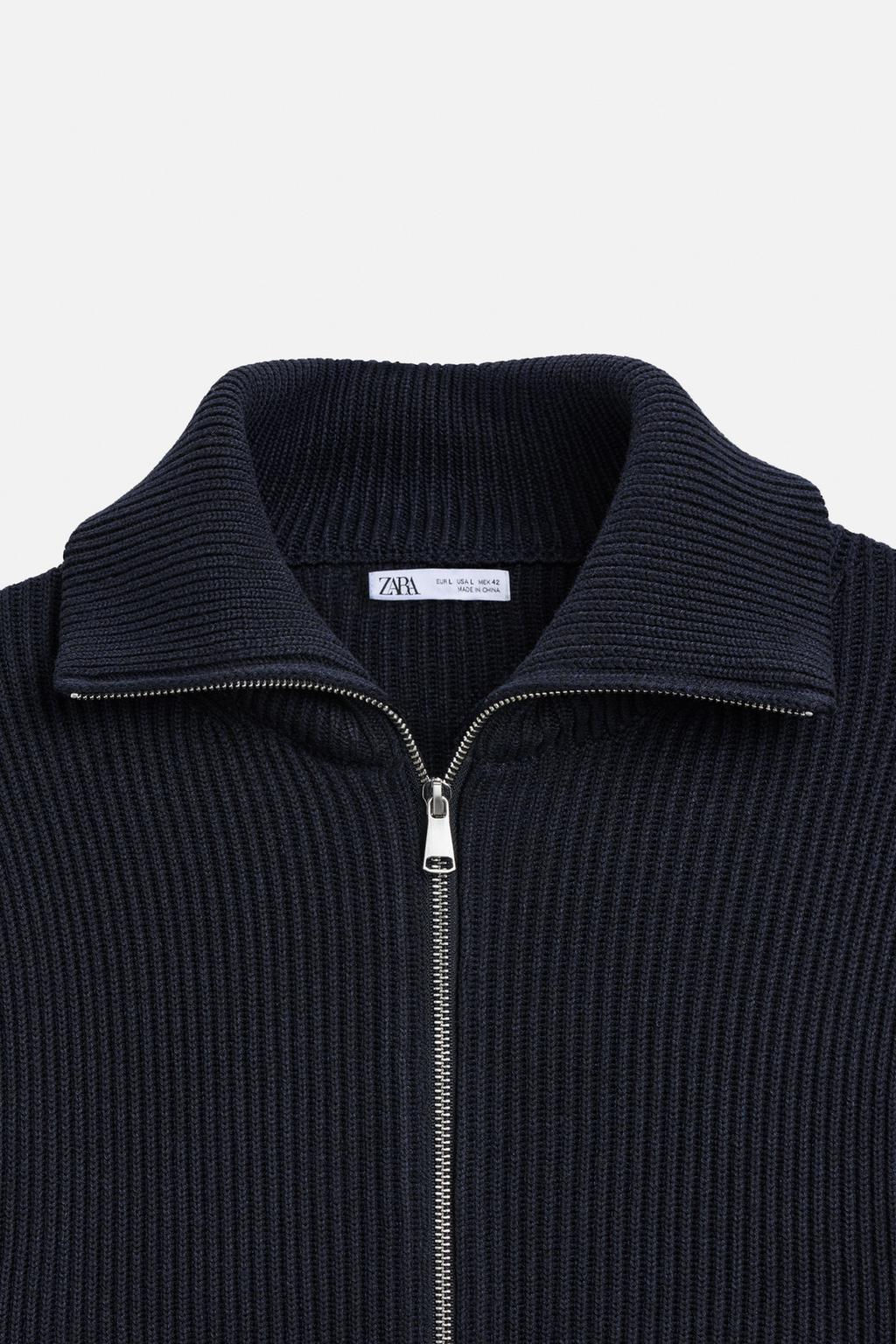 ZIP-UP CARDIGAN - Zara фото 25