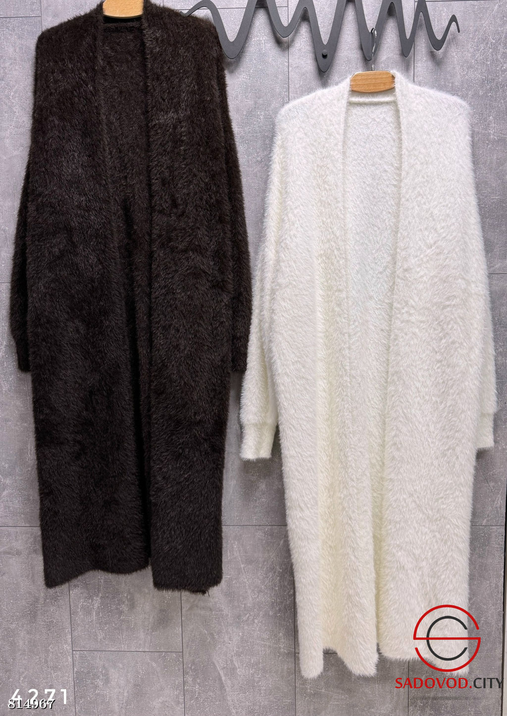 Кардиган альпака в длине макси