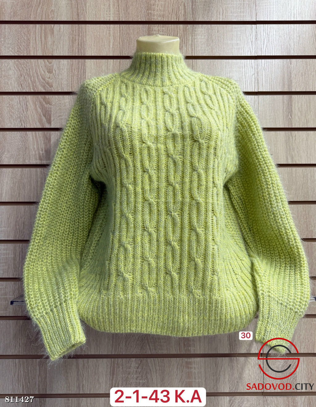 Свитер женские с высоким горлом - Bruno фото 10