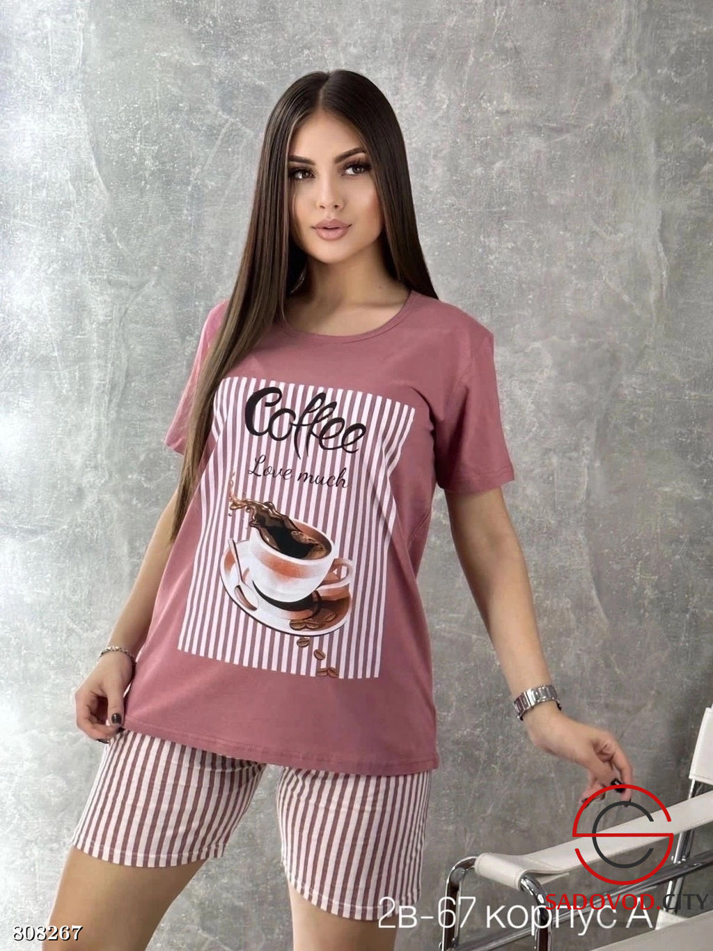 пижама женская домашняя