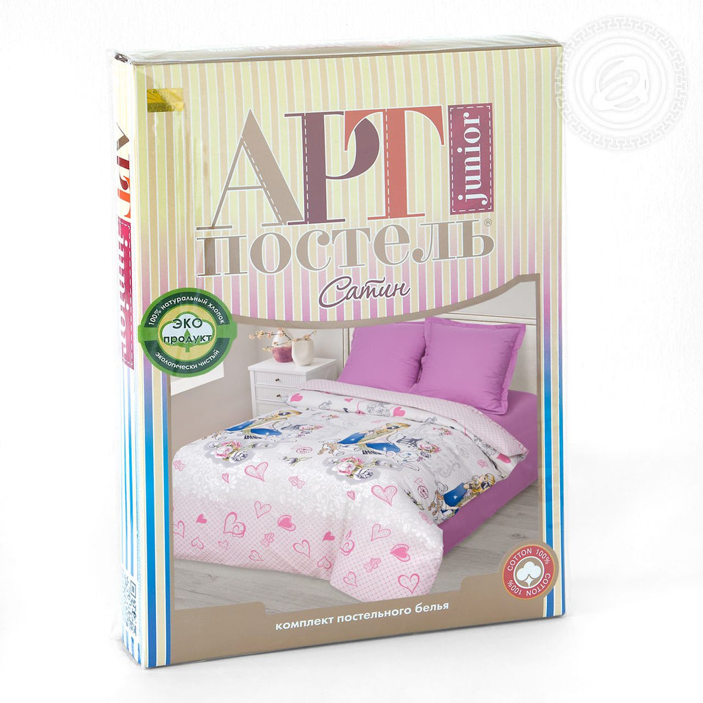 Постельное белье Розовые мечты (сатин Россия) 1,5 сп./Пододеяльник (молния): 1 шт. - 215*145; Простыня: 1 шт. - 215*150; Наволочка (клапан, ушки): 2 шт. - 70*70 Россия - Артпостель фото 9