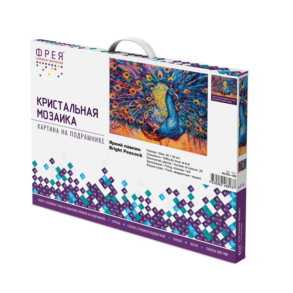 Кристальная (алмазная) мозаика ФРЕЯ ALPD-140 на подрамнике Яркий павлин 40 х 30 см