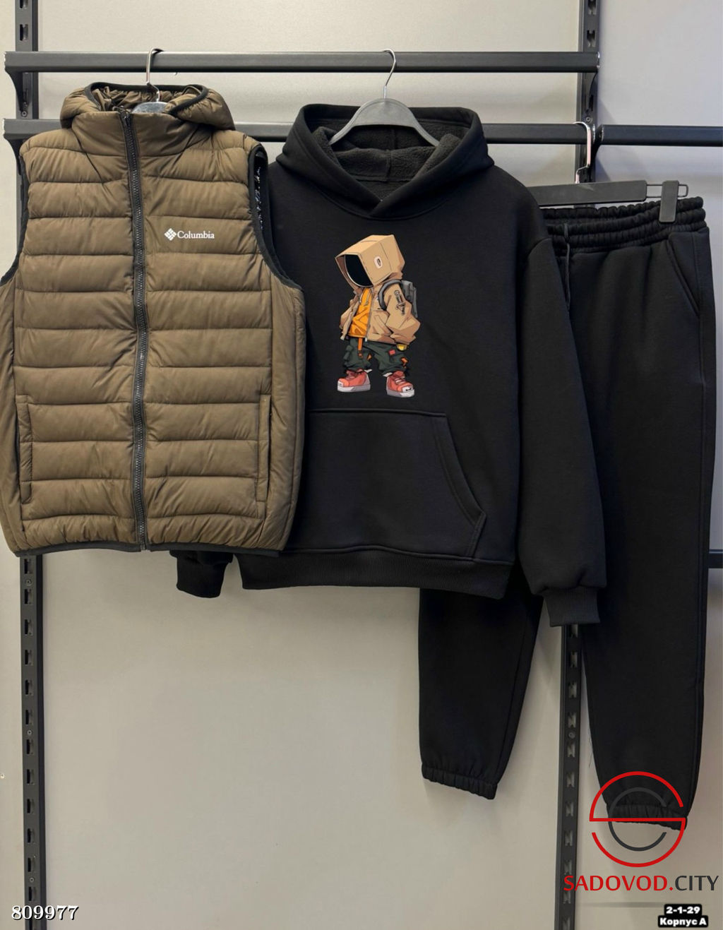 костюм тройка жилетка на флисе с мехом - Bruno фото 11