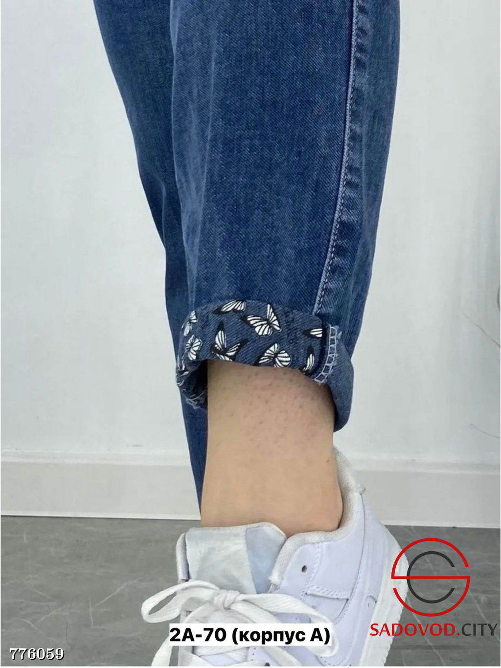 Женские джинсы на резинке - Bruno фото 4