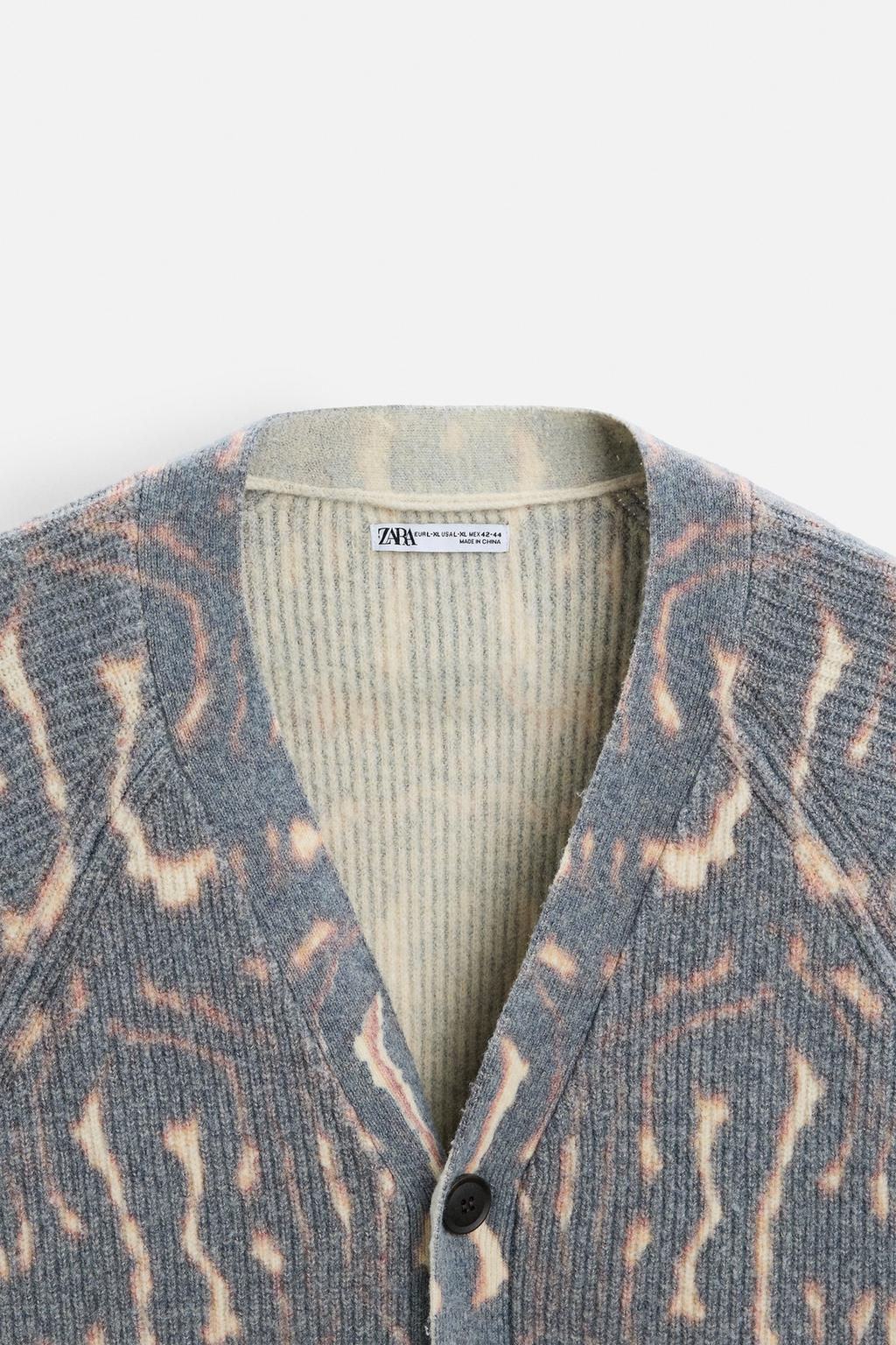 ABSTRACT PRINT CARDIGAN - Zara фото 8