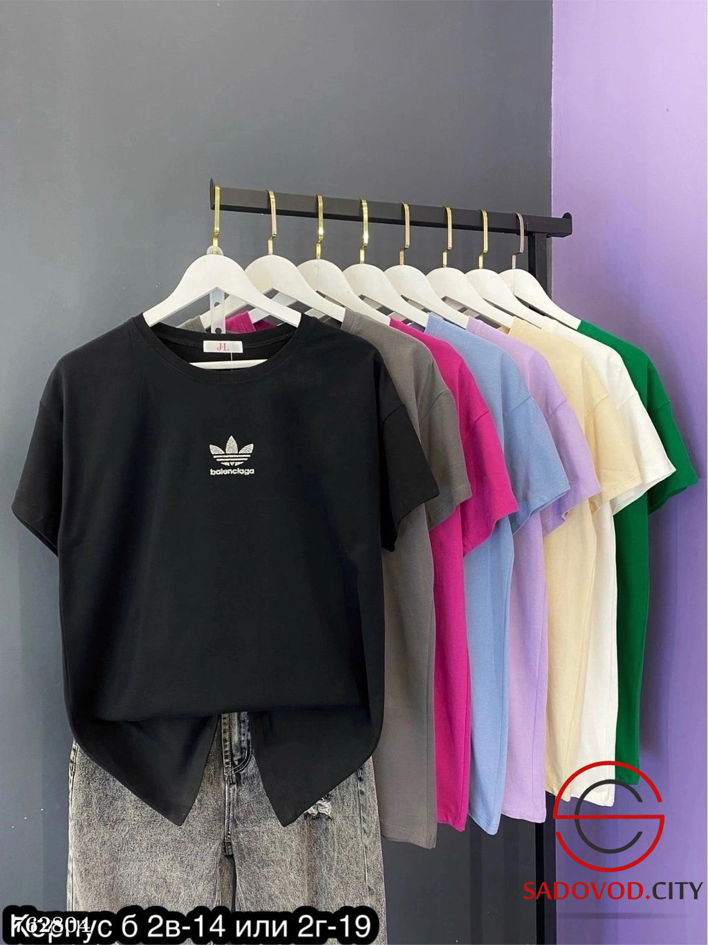 Женская базовая футболка - Bruno фото 8