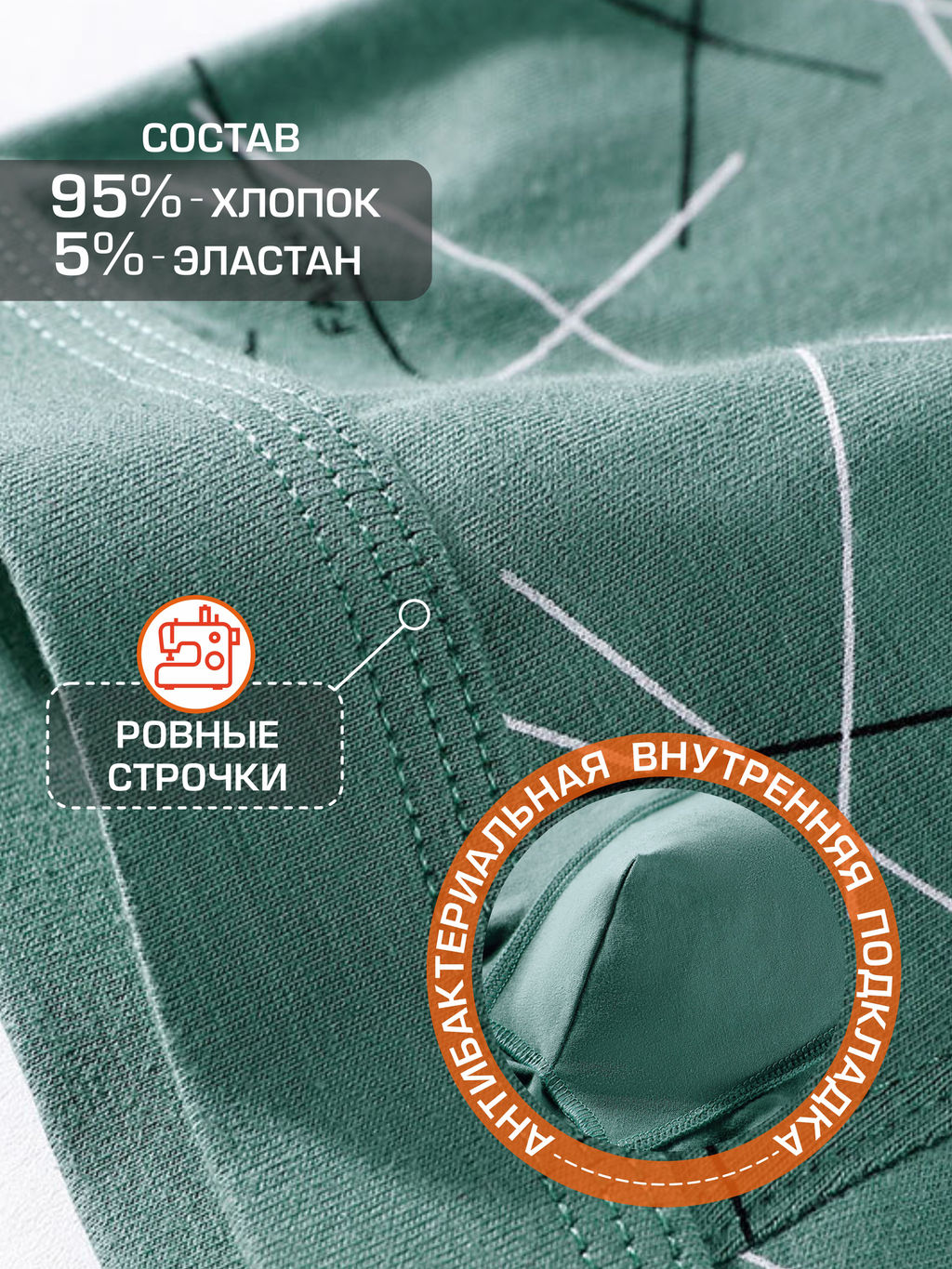 Tadmico / Набор боксеров для мужчин A55567590 фото 3