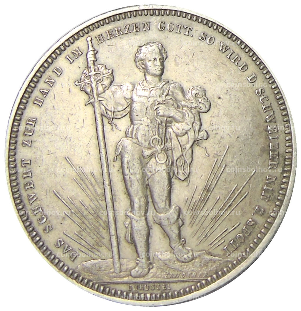 5 франков 1879 года Швейцария Стрелковый фестиваль в Базеле
