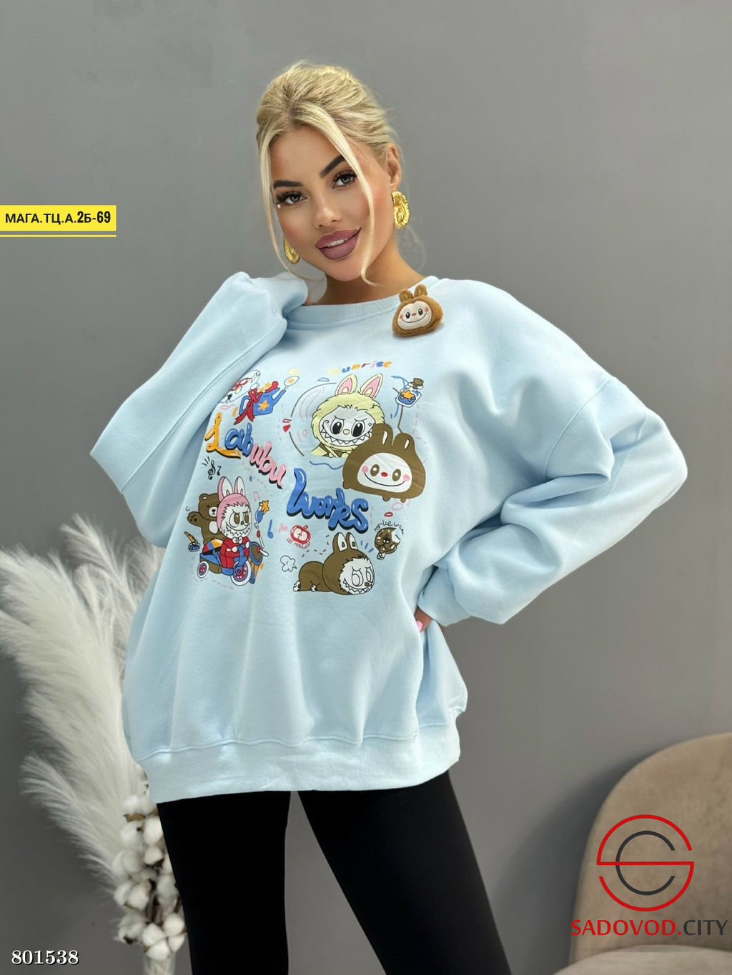 толстовка женская с рисунком - Bruno фото 5