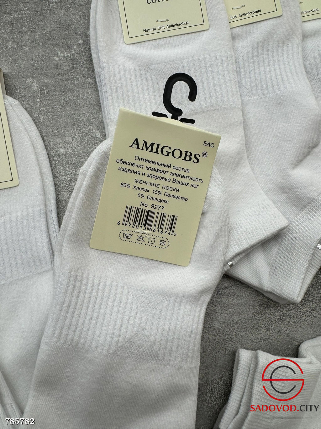 Женские короткие носки - Bruno фото 4